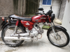 Honda 110cc